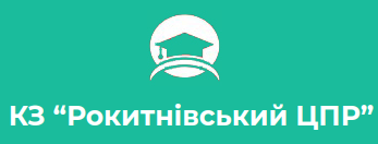https://cpr.rokosvita.org.ua/